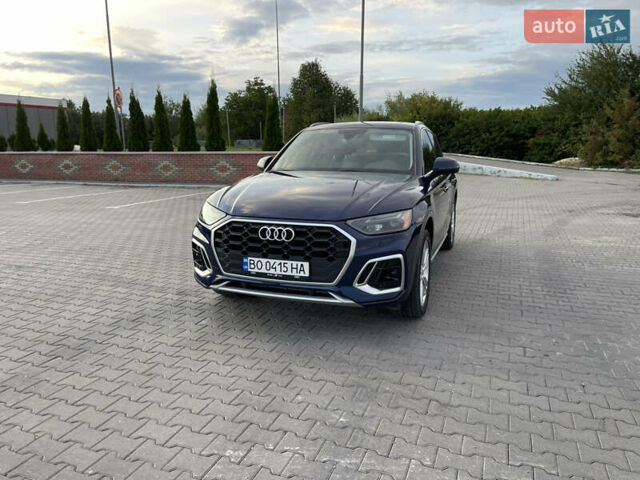 Синий Ауди Ку 5, объемом двигателя 1.98 л и пробегом 38 тыс. км за 27750 $, фото 1 на Automoto.ua
