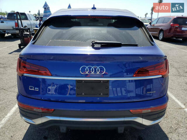 Синий Ауди Ку 5, объемом двигателя 1.98 л и пробегом 41 тыс. км за 32950 $, фото 2 на Automoto.ua