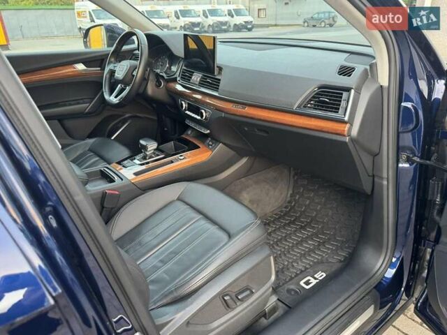 Синий Ауди Ку 5, объемом двигателя 1.98 л и пробегом 17 тыс. км за 31990 $, фото 24 на Automoto.ua