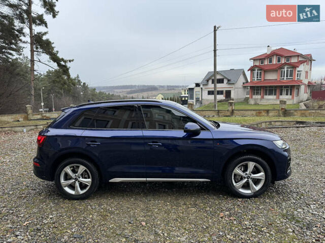 Синій Ауді Ку 5, об'ємом двигуна 1.98 л та пробігом 48 тис. км за 32800 $, фото 5 на Automoto.ua