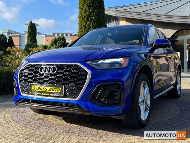 Синий Ауди Ку 5, объемом двигателя 2 л и пробегом 45 тыс. км за 39200 $, фото 2 на Automoto.ua