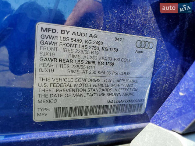 Синий Ауди Ку 5, объемом двигателя 1.98 л и пробегом 41 тыс. км за 32950 $, фото 7 на Automoto.ua