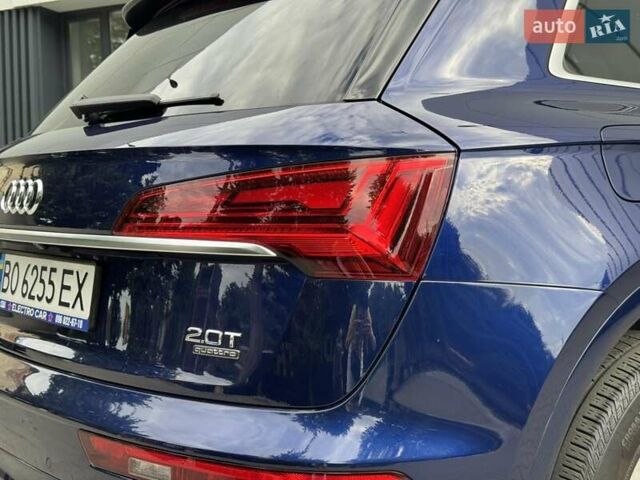 Синій Ауді Ку 5, об'ємом двигуна 1.98 л та пробігом 18 тис. км за 31200 $, фото 15 на Automoto.ua