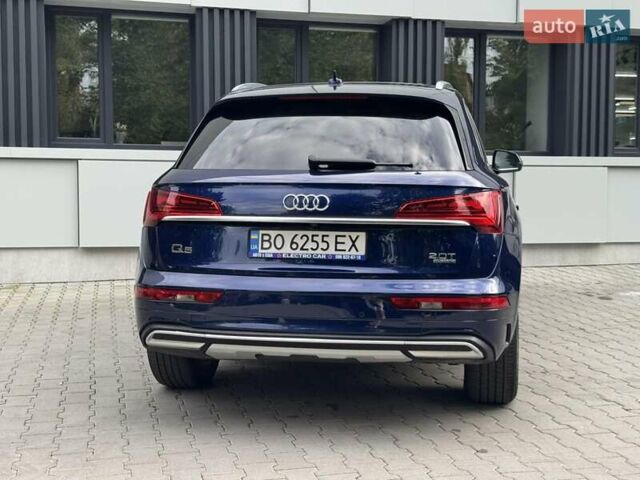 Синій Ауді Ку 5, об'ємом двигуна 1.98 л та пробігом 18 тис. км за 31200 $, фото 16 на Automoto.ua