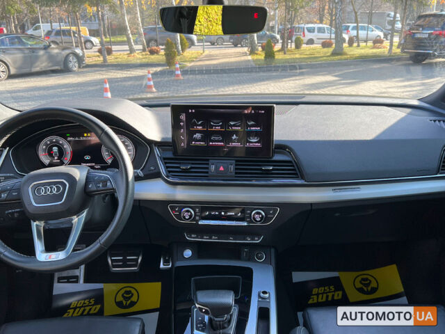 Синий Ауди Ку 5, объемом двигателя 2 л и пробегом 45 тыс. км за 39200 $, фото 11 на Automoto.ua