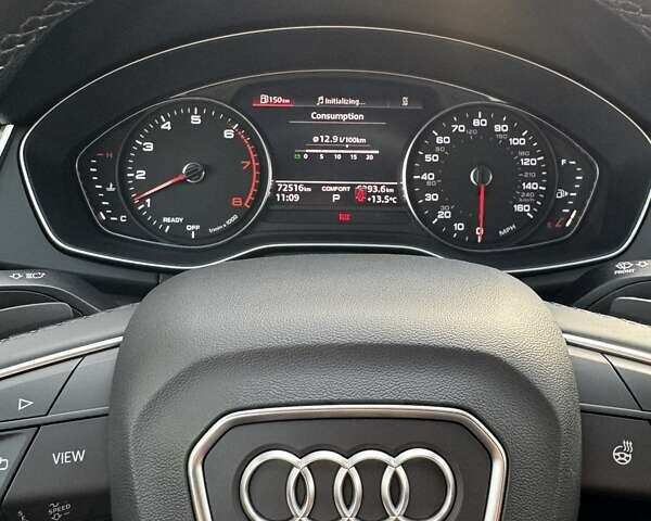 Ауди Ку 5 2021 в Киеве на Automoto.ua Синий Ауди Ку 5, объемом двигателя 1.98 л и пробегом 72 тыс. км за 37500 $, фото 56 на Automoto.ua