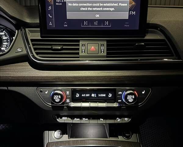 Ауди Ку 5 2021 в Киеве на Automoto.ua Синий Ауди Ку 5, объемом двигателя 1.98 л и пробегом 72 тыс. км за 37500 $, фото 35 на Automoto.ua