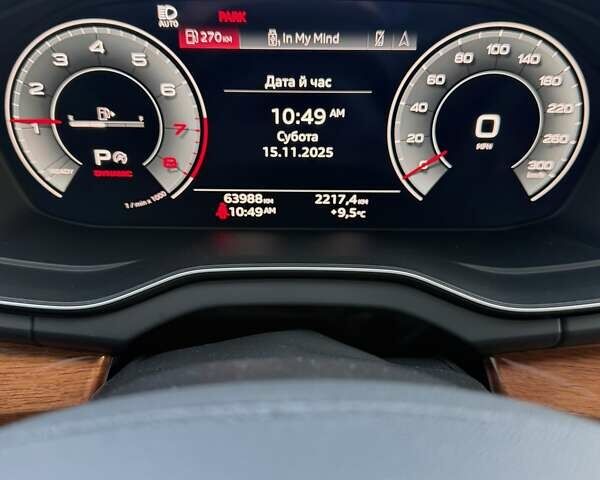 Синий Ауди Ку 5, объемом двигателя 1.98 л и пробегом 64 тыс. км за 39999 $, фото 5 на Automoto.ua