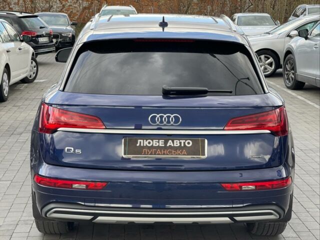 Синий Ауди Ку 5, объемом двигателя 2 л и пробегом 33 тыс. км за 29900 $, фото 4 на Automoto.ua