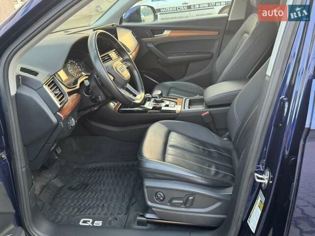 Синий Ауди Ку 5, объемом двигателя 1.98 л и пробегом 17 тыс. км за 31990 $, фото 18 на Automoto.ua