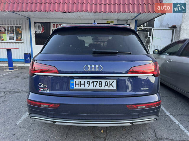 Синий Ауди Ку 5, объемом двигателя 1.98 л и пробегом 50 тыс. км за 35500 $, фото 1 на Automoto.ua