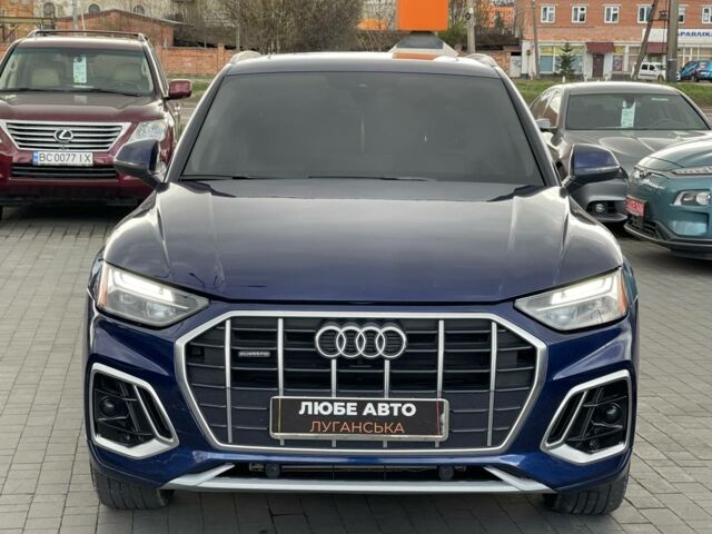 Синий Ауди Ку 5, объемом двигателя 2 л и пробегом 33 тыс. км за 29900 $, фото 1 на Automoto.ua