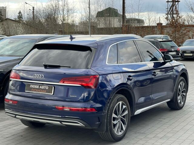 Синий Ауди Ку 5, объемом двигателя 2 л и пробегом 33 тыс. км за 29900 $, фото 5 на Automoto.ua