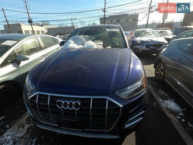 Ауди Ку 5 2021 в Киеве на Automoto.ua Синий Ауди Ку 5, объемом двигателя 1.98 л и пробегом 72 тыс. км за 37500 $, фото 61 на Automoto.ua