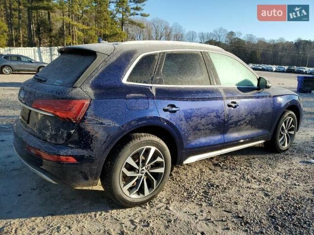 Синий Ауди Ку 5, объемом двигателя 0 л и пробегом 99 тыс. км за 18990 $, фото 2 на Automoto.ua