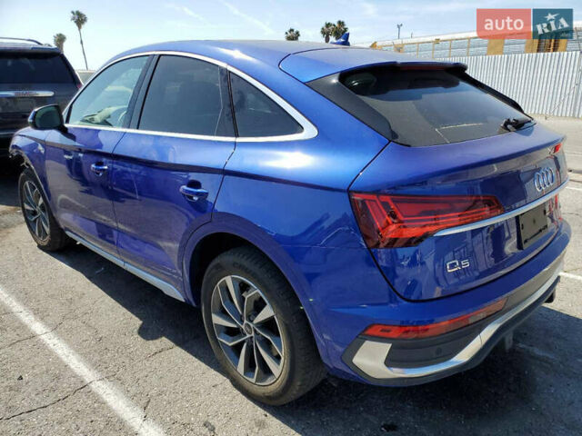 Синий Ауди Ку 5, объемом двигателя 1.98 л и пробегом 41 тыс. км за 32950 $, фото 5 на Automoto.ua