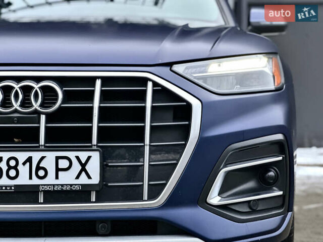Синий Ауди Ку 5, объемом двигателя 2 л и пробегом 63 тыс. км за 36950 $, фото 15 на Automoto.ua