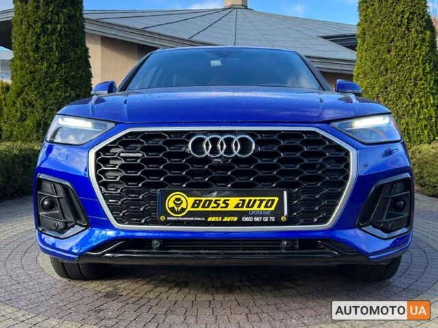 Синий Ауди Ку 5, объемом двигателя 2 л и пробегом 45 тыс. км за 39200 $, фото 1 на Automoto.ua