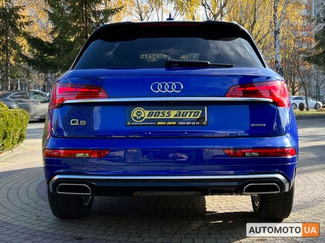 Синий Ауди Ку 5, объемом двигателя 2 л и пробегом 45 тыс. км за 39200 $, фото 5 на Automoto.ua