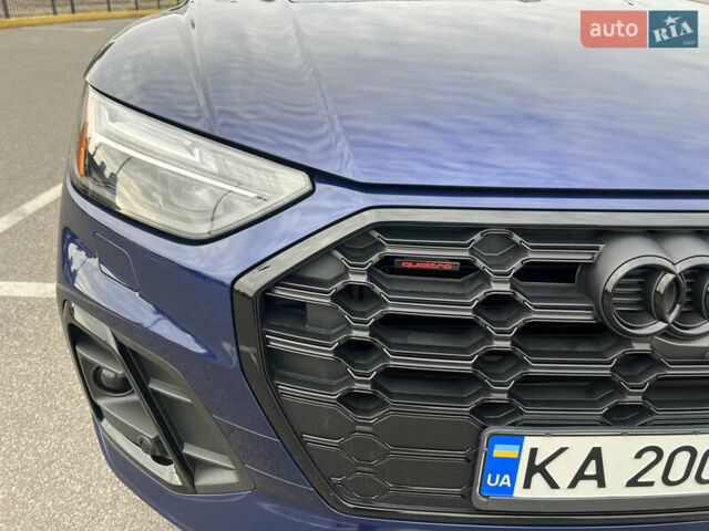 Синій Ауді Ку 5, об'ємом двигуна 1.98 л та пробігом 35 тис. км за 40700 $, фото 1 на Automoto.ua