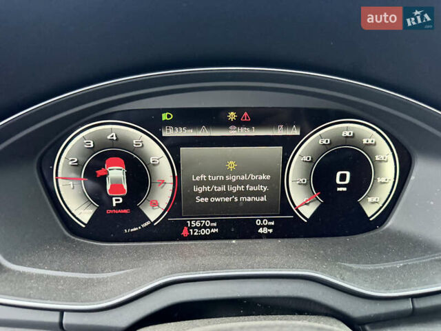 Синий Ауди Ку 5, объемом двигателя 2 л и пробегом 25 тыс. км за 25900 $, фото 15 на Automoto.ua