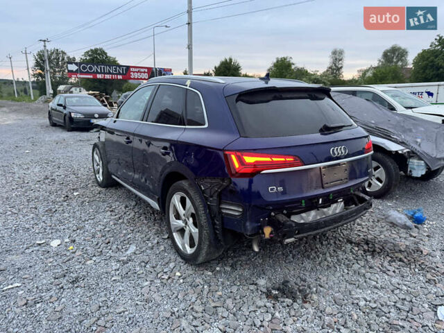 Синий Ауди Ку 5, объемом двигателя 2 л и пробегом 25 тыс. км за 25900 $, фото 4 на Automoto.ua