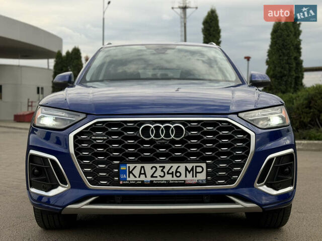 Синій Ауді Ку 5, об'ємом двигуна 1.98 л та пробігом 55 тис. км за 36500 $, фото 1 на Automoto.ua