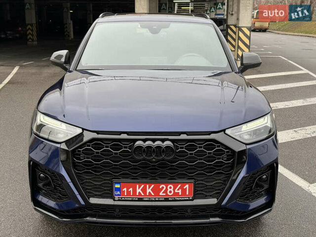 Синий Ауди Ку 5, объемом двигателя 2 л и пробегом 51 тыс. км за 33900 $, фото 3 на Automoto.ua