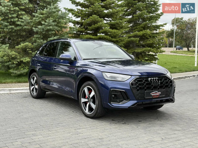 Синий Ауди Ку 5, объемом двигателя 2 л и пробегом 28 тыс. км за 36500 $, фото 5 на Automoto.ua