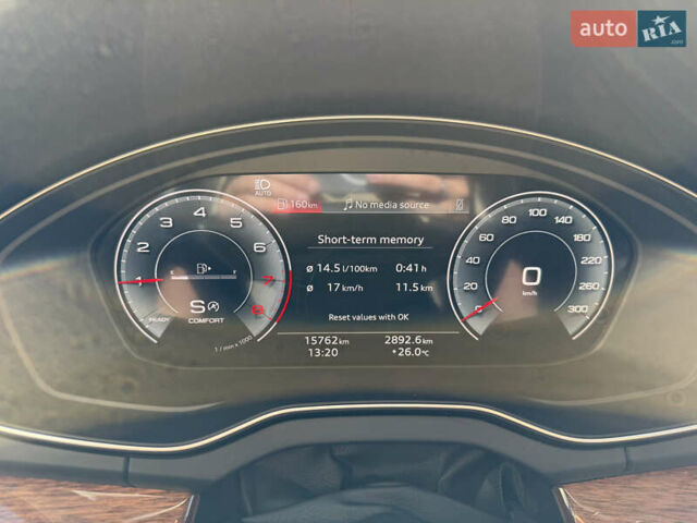 Синий Ауди Ку 5, объемом двигателя 1.98 л и пробегом 15 тыс. км за 41000 $, фото 16 на Automoto.ua