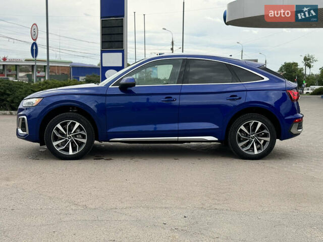 Синій Ауді Ку 5, об'ємом двигуна 1.98 л та пробігом 55 тис. км за 36500 $, фото 8 на Automoto.ua