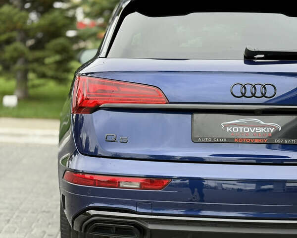 Синий Ауди Ку 5, объемом двигателя 2 л и пробегом 28 тыс. км за 36500 $, фото 28 на Automoto.ua