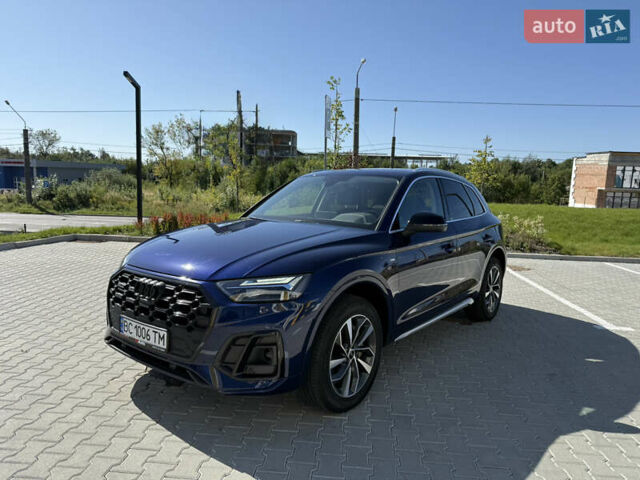 Синій Ауді Ку 5, об'ємом двигуна 1.98 л та пробігом 15 тис. км за 41000 $, фото 14 на Automoto.ua