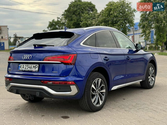 Синій Ауді Ку 5, об'ємом двигуна 1.98 л та пробігом 55 тис. км за 36500 $, фото 5 на Automoto.ua