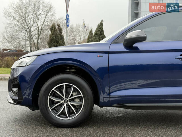 Синий Ауди Ку 5, объемом двигателя 2 л и пробегом 51 тыс. км за 33900 $, фото 8 на Automoto.ua