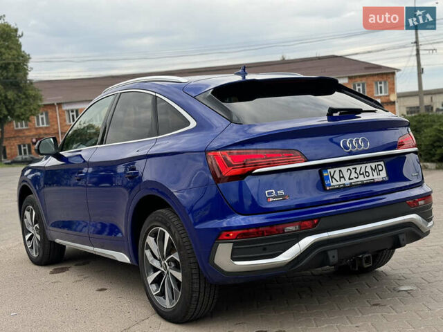 Синій Ауді Ку 5, об'ємом двигуна 1.98 л та пробігом 55 тис. км за 36500 $, фото 4 на Automoto.ua