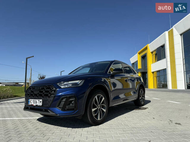 Синий Ауди Ку 5, объемом двигателя 1.98 л и пробегом 15 тыс. км за 41000 $, фото 2 на Automoto.ua