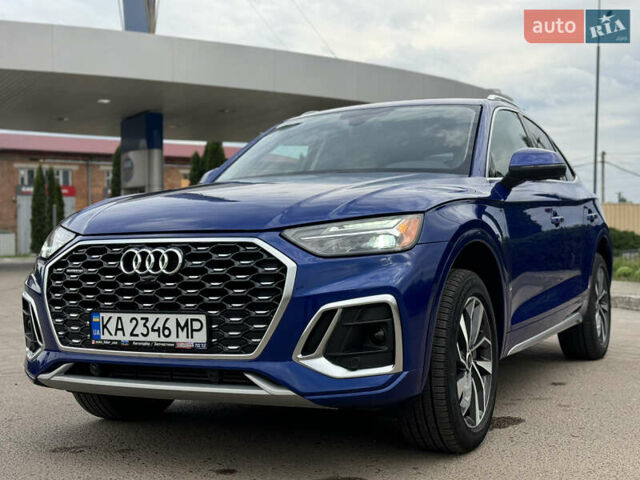 Синій Ауді Ку 5, об'ємом двигуна 1.98 л та пробігом 55 тис. км за 36500 $, фото 2 на Automoto.ua