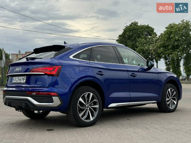 Синій Ауді Ку 5, об'ємом двигуна 1.98 л та пробігом 55 тис. км за 36500 $, фото 6 на Automoto.ua