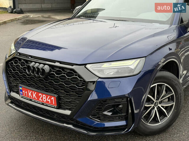 Синий Ауди Ку 5, объемом двигателя 2 л и пробегом 51 тыс. км за 33900 $, фото 4 на Automoto.ua