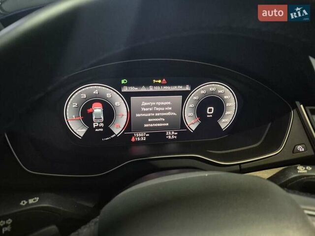 Синий Ауди Ку 5, объемом двигателя 1.98 л и пробегом 15 тыс. км за 37900 $, фото 37 на Automoto.ua