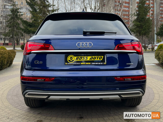 Синий Ауди Ку 5, объемом двигателя 2 л и пробегом 6 тыс. км за 40999 $, фото 5 на Automoto.ua