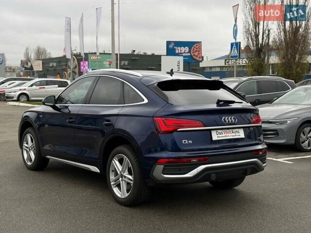 Синий Ауди Ку 5, объемом двигателя 2 л и пробегом 54 тыс. км за 58500 $, фото 7 на Automoto.ua