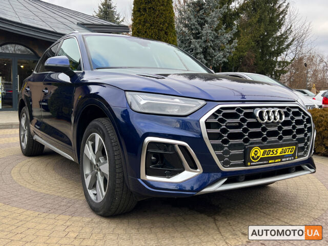 Синий Ауди Ку 5, объемом двигателя 2 л и пробегом 6 тыс. км за 40999 $, фото 8 на Automoto.ua