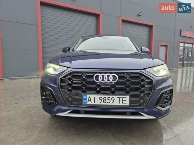 Синий Ауди Ку 5, объемом двигателя 1.98 л и пробегом 15 тыс. км за 37900 $, фото 23 на Automoto.ua