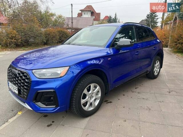 Синій Ауді Ку 5, об'ємом двигуна 1.98 л та пробігом 21 тис. км за 41000 $, фото 17 на Automoto.ua