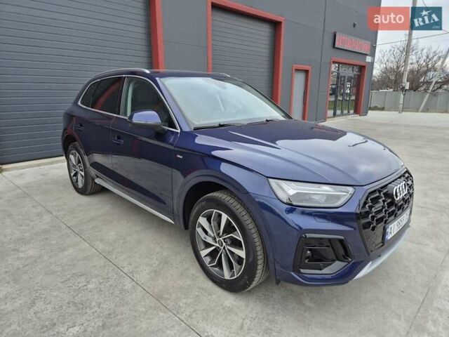 Синій Ауді Ку 5, об'ємом двигуна 1.98 л та пробігом 15 тис. км за 36700 $, фото 9 на Automoto.ua