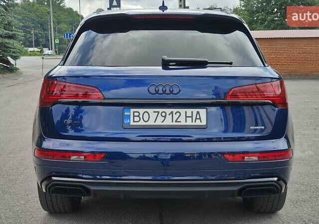 Синій Ауді Ку 5, об'ємом двигуна 2 л та пробігом 42 тис. км за 39700 $, фото 8 на Automoto.ua