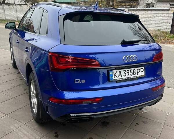 Синій Ауді Ку 5, об'ємом двигуна 1.98 л та пробігом 21 тис. км за 41000 $, фото 23 на Automoto.ua