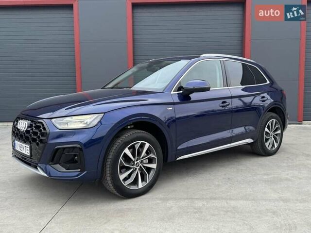 Синій Ауді Ку 5, об'ємом двигуна 1.98 л та пробігом 15 тис. км за 36700 $, фото 2 на Automoto.ua